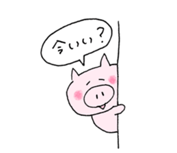 pig plain sticker #11809215