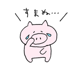 pig plain sticker #11809218
