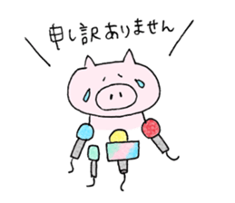 pig plain sticker #11809219