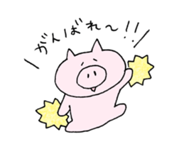 pig plain sticker #11809220