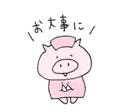 pig plain sticker #11809221