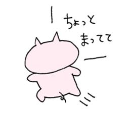 pig plain sticker #11809222