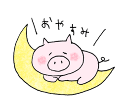 pig plain sticker #11809223