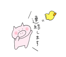 pig plain sticker #11809231