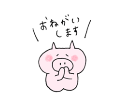 pig plain sticker #11809234