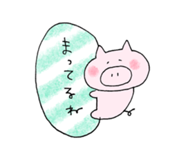 pig plain sticker #11809238