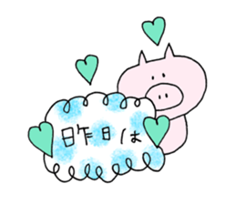 pig plain sticker #11809242