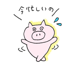 pig plain sticker #11809251