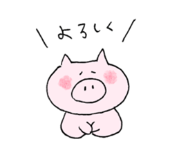 pig plain sticker #11809252
