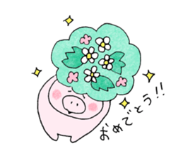 pig plain sticker #11809253