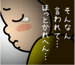 Pretty Yellow 23 sticker #11809256