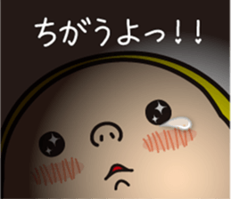 Pretty Yellow 23 sticker #11809258