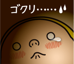 Pretty Yellow 23 sticker #11809259