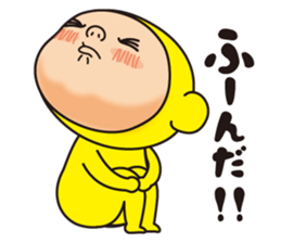 Pretty Yellow 23 sticker #11809263