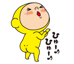 Pretty Yellow 23 sticker #11809269