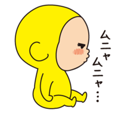 Pretty Yellow 23 sticker #11809270