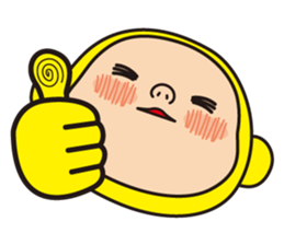 Pretty Yellow 23 sticker #11809275