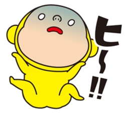 Pretty Yellow 23 sticker #11809276