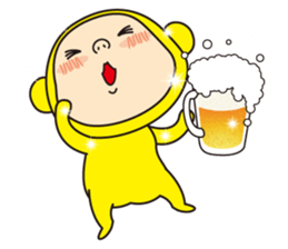 Pretty Yellow 23 sticker #11809293