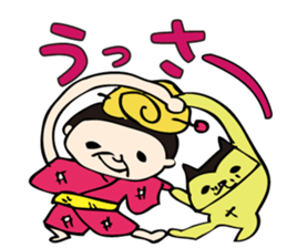 Miyako Island,Okinawa Prefecture dialect sticker #11809296