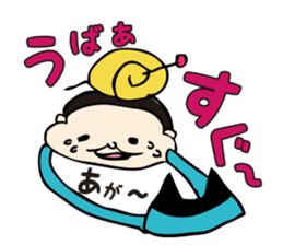 Miyako Island,Okinawa Prefecture dialect sticker #11809308