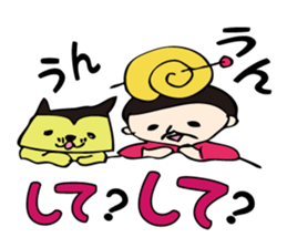 Miyako Island,Okinawa Prefecture dialect sticker #11809311