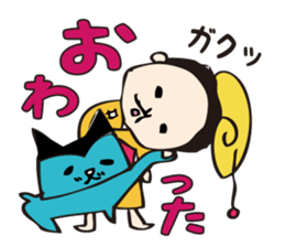 Miyako Island,Okinawa Prefecture dialect sticker #11809316
