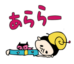 Miyako Island,Okinawa Prefecture dialect sticker #11809322