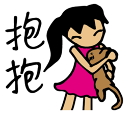 Lead-Girl sticker #11809497