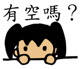 Lead-Girl sticker #11809528