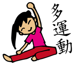 Lead-Girl sticker #11809532