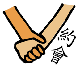 Lead-Girl sticker #11809533