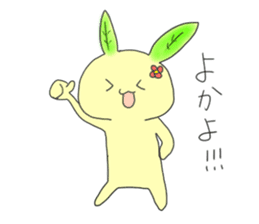 green tea rabbit sticker #11809624