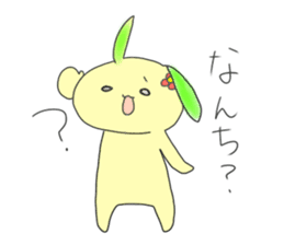 green tea rabbit sticker #11809625