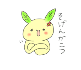green tea rabbit sticker #11809636