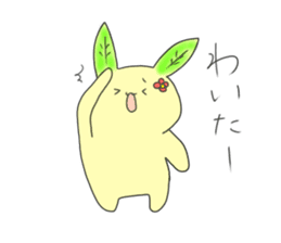 green tea rabbit sticker #11809637