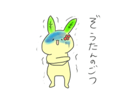 green tea rabbit sticker #11809640