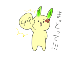 green tea rabbit sticker #11809645