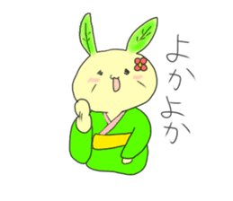 green tea rabbit sticker #11809649