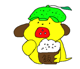 Grapefruit dog sticker #11809770