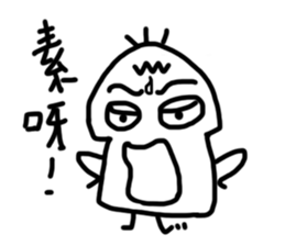 white generation of three hair-2 sticker #11809895