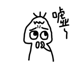 white generation of three hair-2 sticker #11809901