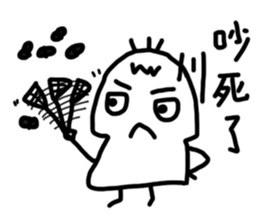 white generation of three hair-2 sticker #11809910