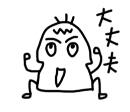 white generation of three hair-2 sticker #11809913