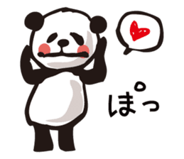 PIGPONG's No day without Panda sticker #11809934