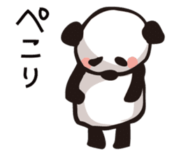 PIGPONG's No day without Panda sticker #11809936