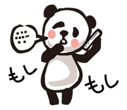 PIGPONG's No day without Panda sticker #11809944