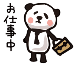 PIGPONG's No day without Panda sticker #11809945