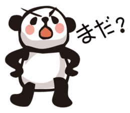 PIGPONG's No day without Panda sticker #11809950