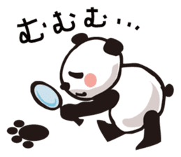 PIGPONG's No day without Panda sticker #11809957
